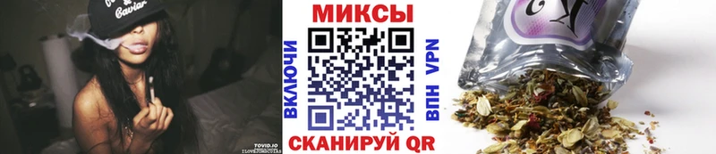 Купить где  Киренск  Бутират жидкий экстази 