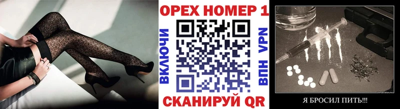 COCAIN 99%  Купить закладки  Киренск 