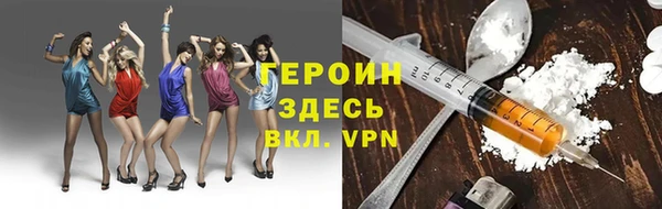 гашик Костерёво