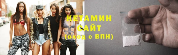 стафф Иноземцево