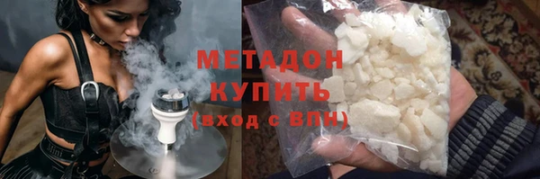 гашик Костерёво