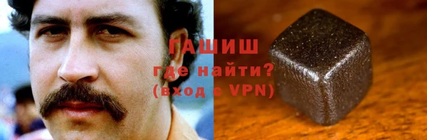 стаф Коряжма