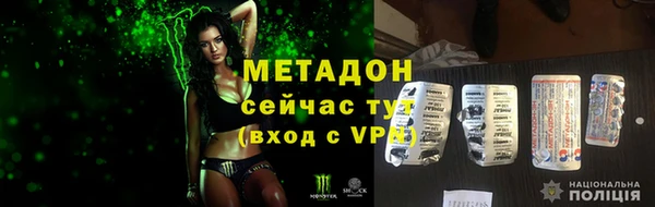 стаф Коряжма