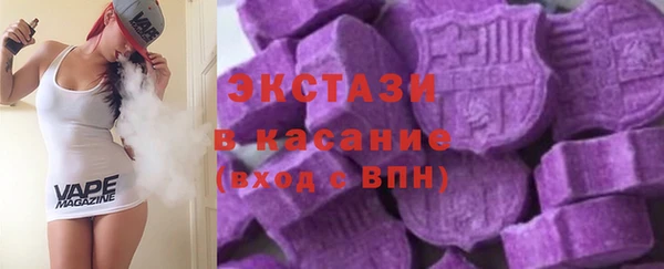 стаф Коряжма