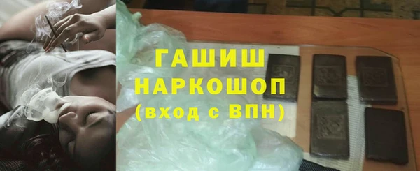 стаф Коряжма