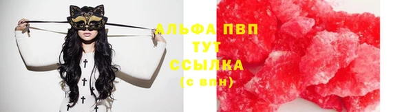 амфетамин Корсаков