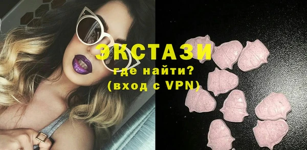 амфетамин Корсаков