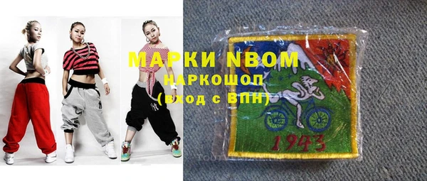 стаф Коряжма