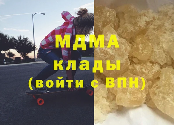 стаф Коряжма