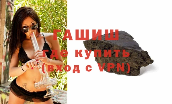 стаф Коряжма
