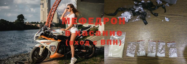 стаф Коряжма