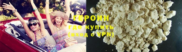 амфетамин Корсаков