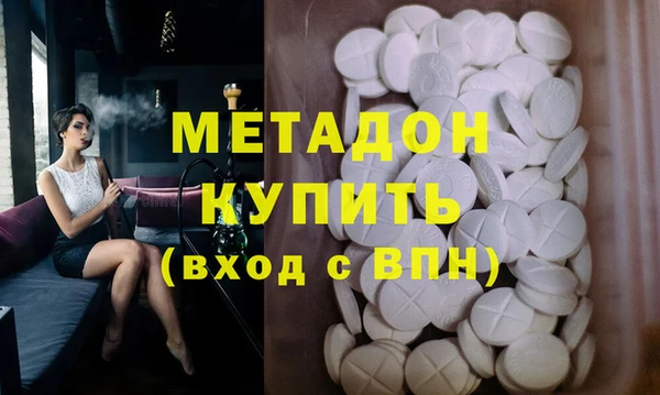 амфетамин Корсаков