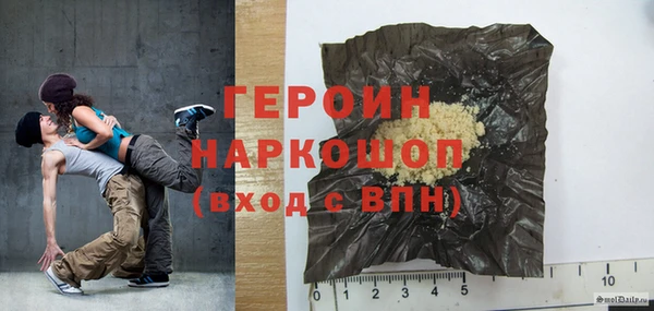 гашик Костерёво