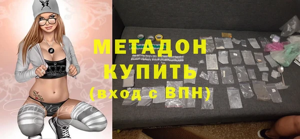 гашик Костерёво