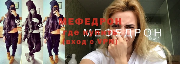 амфетамин Корсаков