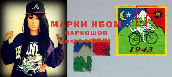 амфетамин Корсаков
