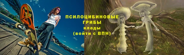 амфетамин Корсаков