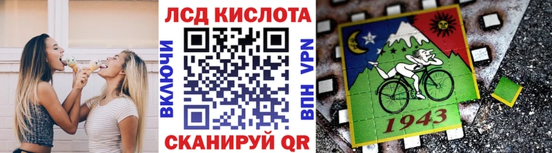 Марки N-bome 1500мкг  Купить закладки  Киренск 